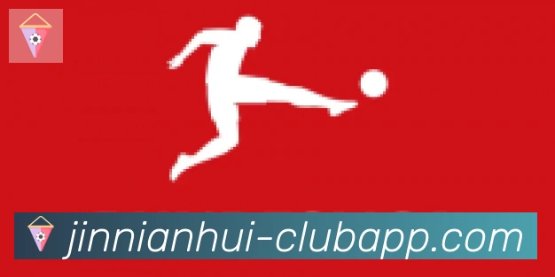 jinnianhui金年会体育合作伙伴